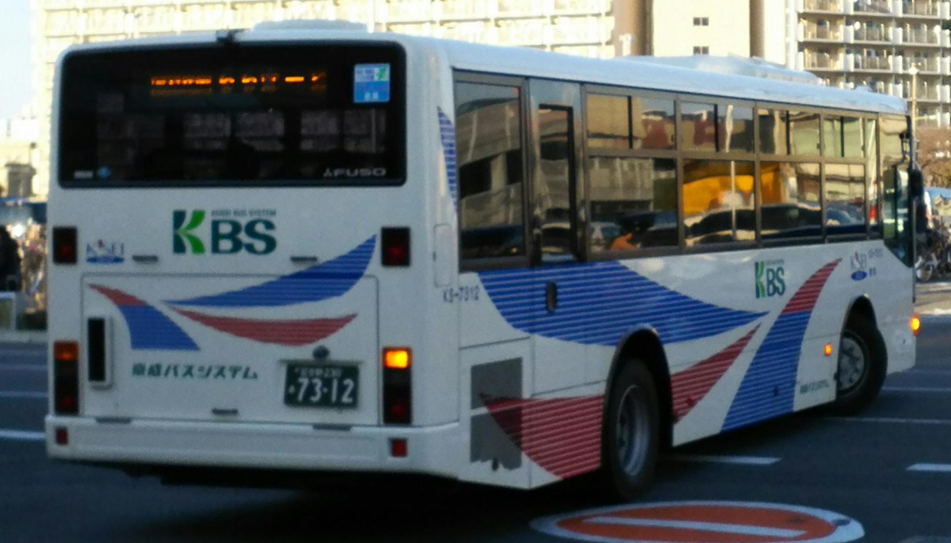 京成バスシステム 習志野230あ7312(KS-7312): 千葉バス情報館 v2